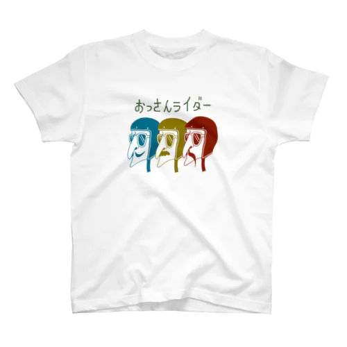 おっさんライダー Regular Fit T-Shirt