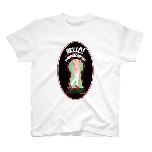 Thank you for finding me. (2 Regular Fit T-Shirt