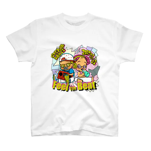 STEPUP x GROWUP Dance Feel the Beat Regular Fit T-Shirt