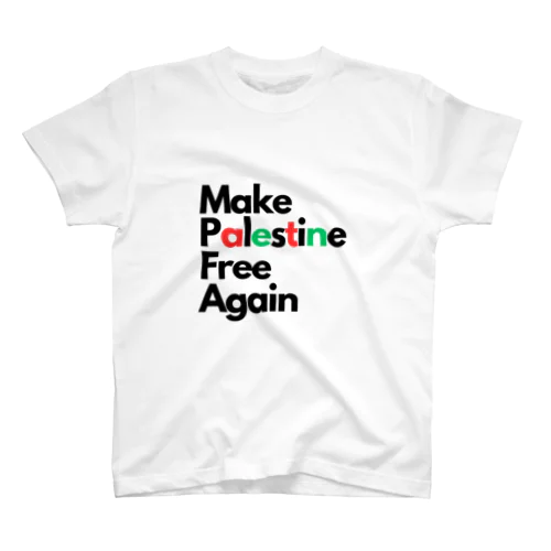 Make Palestine Free Again  Tシャツ Regular Fit T-Shirt