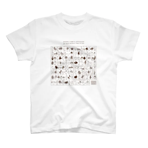 毎日干し草生活 Regular Fit T-Shirt