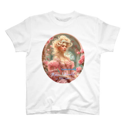 マリー・アントワネット、プチ・トリアノンにて Regular Fit T-Shirt