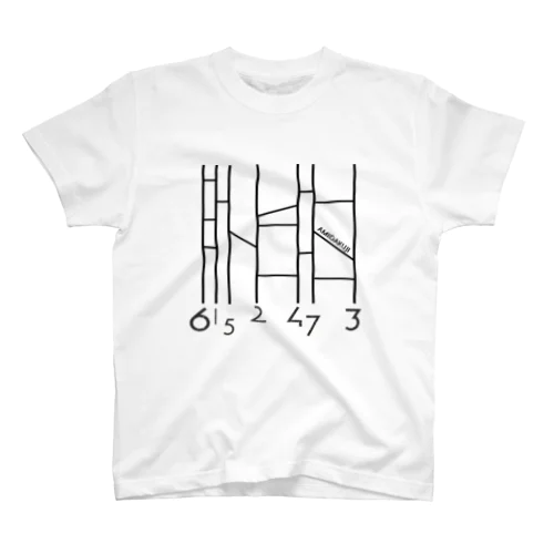 どこでも人気者！あみだくじ Regular Fit T-Shirt