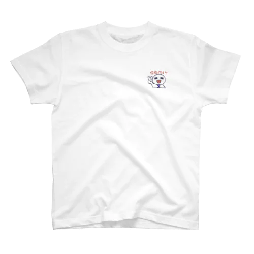 みやこじグッズ Regular Fit T-Shirt