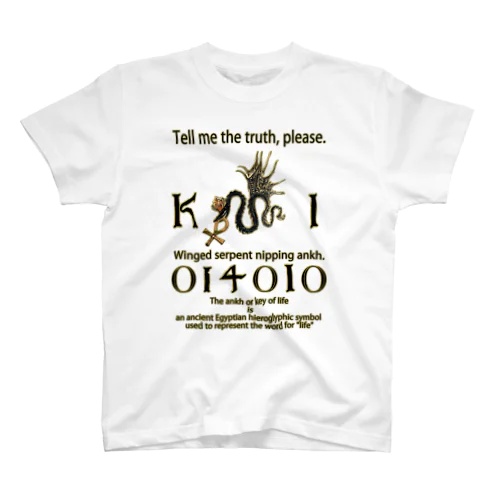 アンクを銜えた翼のある蛇-02 Regular Fit T-Shirt