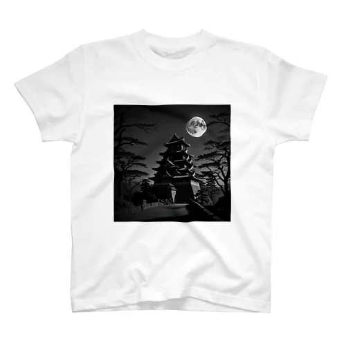 日本の城Tシャツ　Japan Castle Tee Regular Fit T-Shirt