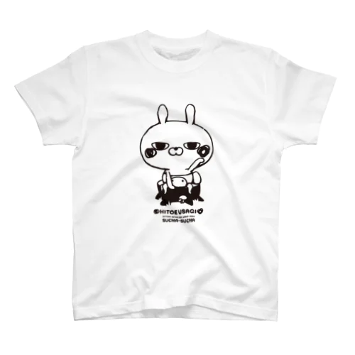 NEE グッズ NEE | TOoKA BASE