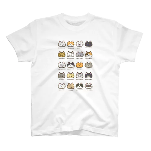 あつまれ！にゃんこたち Regular Fit T-Shirt