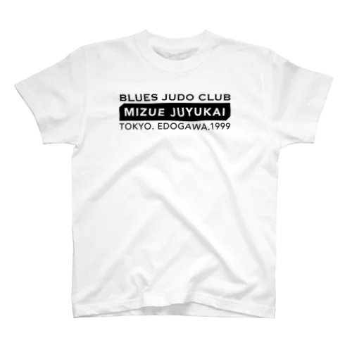 瑞江柔友会グッズ Regular Fit T-Shirt