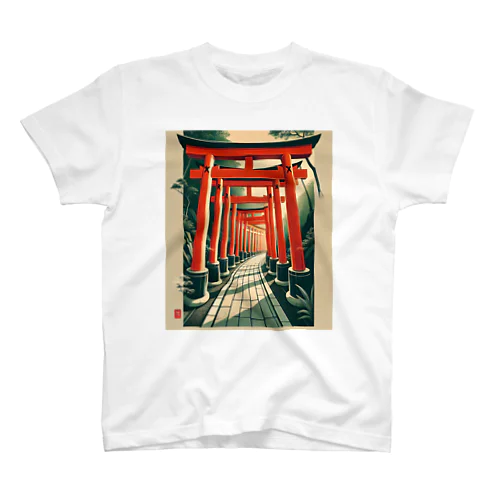 伏見」スタンダードTシャツの通販 ∞ SUZURI（スズリ）