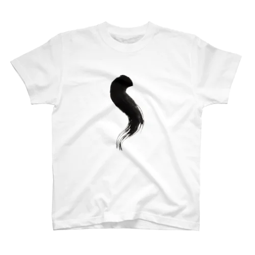 SUMI FLOW – 墨の流れ Regular Fit T-Shirt