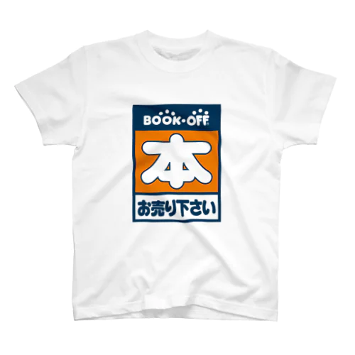 ブックオフ看板B Regular Fit T-Shirt