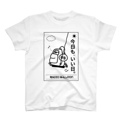 バルバル格言Tシャツ「今日もいい日」  Regular Fit T-Shirt
