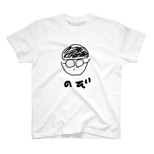 のびさん Regular Fit T-Shirt