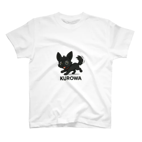 天然チワワの【クロワ】 Regular Fit T-Shirt