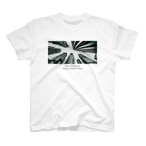 「Bonnō//Enlighten」（煩悩即菩提） Regular Fit T-Shirt