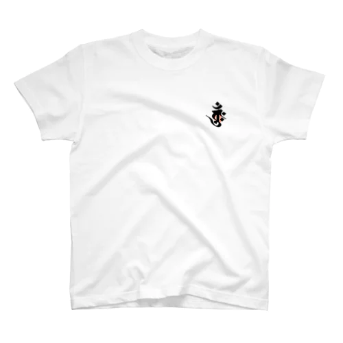 バーンク Regular Fit T-Shirt