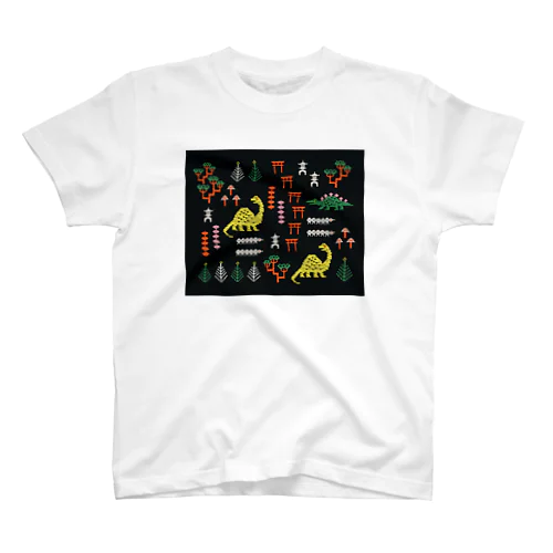 和風刺繍恐竜 Regular Fit T-Shirt