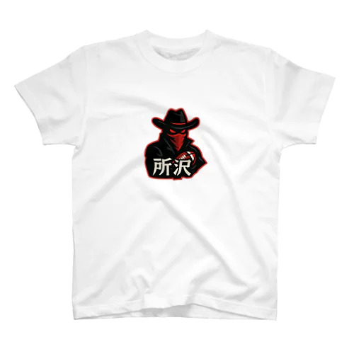 所沢アウトローズ改 Regular Fit T-Shirt