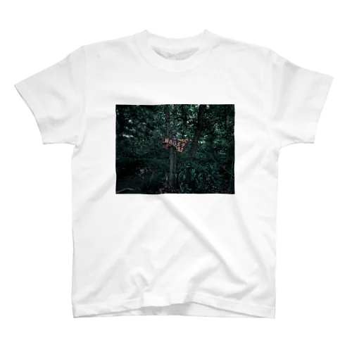 midori no hachioji Regular Fit T-Shirt