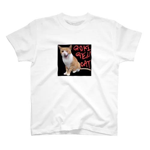 茶白猫 Regular Fit T-Shirt