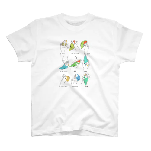 噛まれ方一覧表 Regular Fit T-Shirt