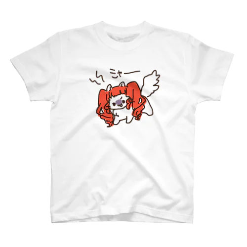 シャー Regular Fit T-Shirt