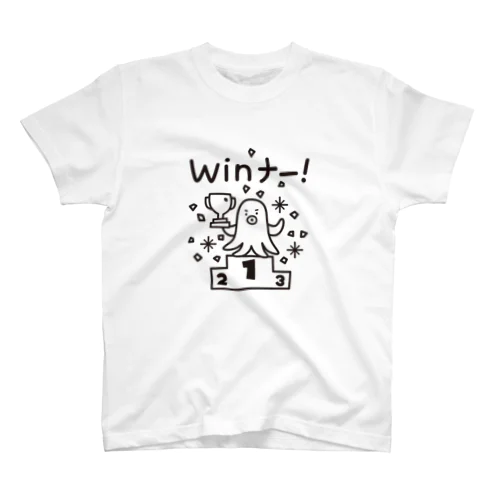 Winナー タコさんウインナー Regular Fit T-Shirt
