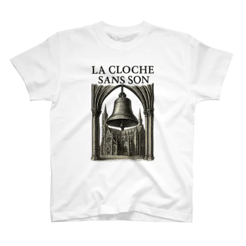 音のない鐘 Regular Fit T-Shirt