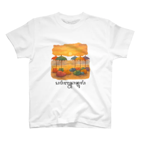 旅するスミニャックビーチ Regular Fit T-Shirt