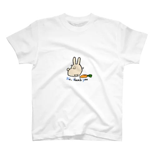 No, thenk you Regular Fit T-Shirt