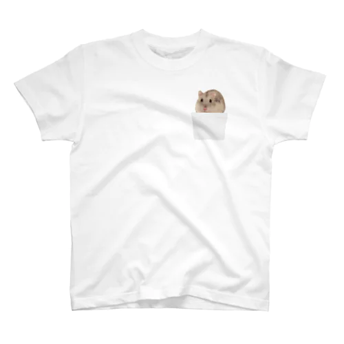 ポケットハムちゃん2025_4 Regular Fit T-Shirt