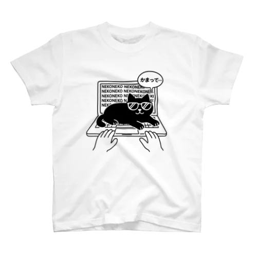 黒猫かまってTシャツ Regular Fit T-Shirt