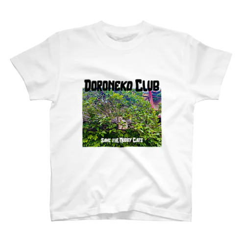 【チャリティ】SAVE THE MUDDY CATS Regular Fit T-Shirt