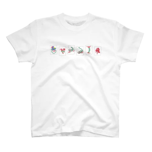 マレーシア麻雀（花牌） Regular Fit T-Shirt