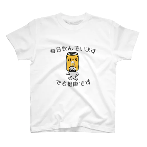 ビールにゃんこ Regular Fit T-Shirt