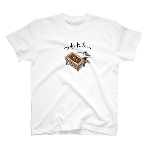 つかれたっっそろばんネコ Regular Fit T-Shirt