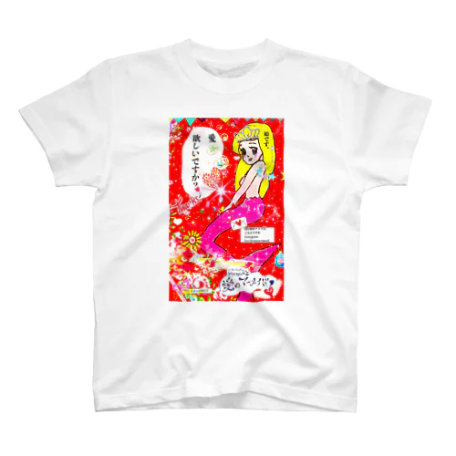 愛のマーメイド Regular Fit T-Shirt