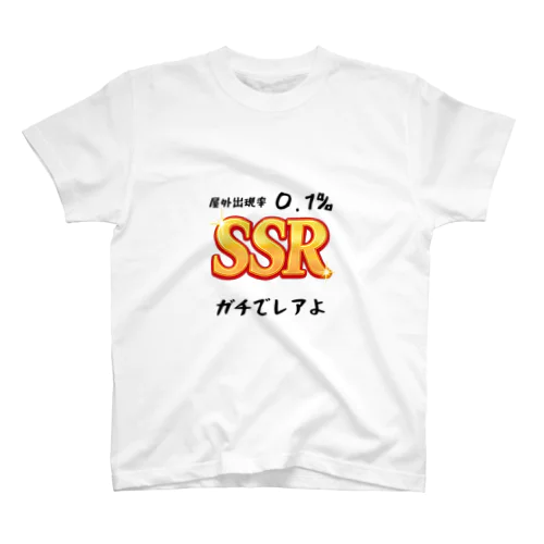 出現率SSR Regular Fit T-Shirt