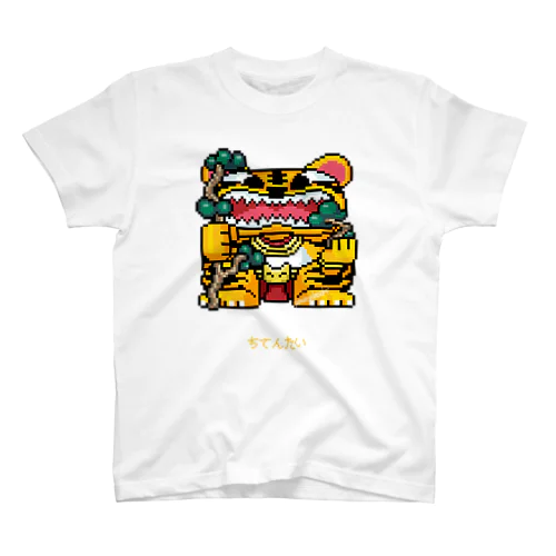 TOKOYO SHOP ( takakurakazuki )のオリジナルグッズ・アイテム