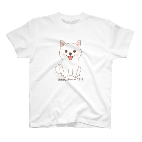 白豆柴・まるちゃんの魅力がいっぱい！ Regular Fit T-Shirt