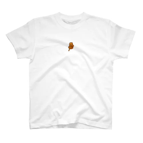 みたらし団こ Regular Fit T-Shirt