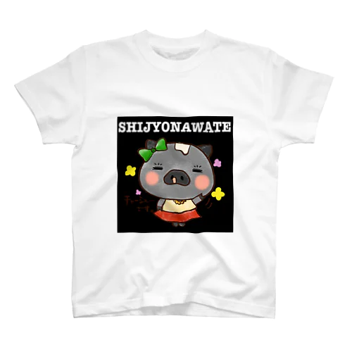 ﾁｬｰﾌﾞ Regular Fit T-Shirt