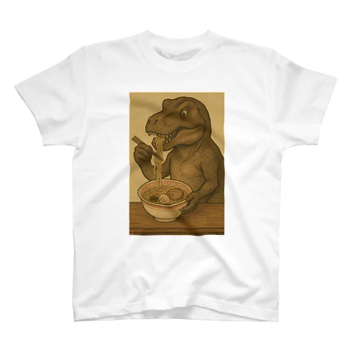 ティラノサウルス ラーメン 妖怪 Regular Fit T-Shirt