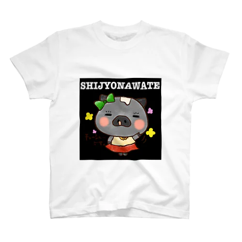 ﾁｬｰﾌﾞTシャツ Regular Fit T-Shirt