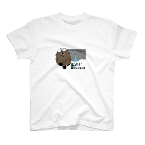 ダム大好き！ダムビーバー Regular Fit T-Shirt