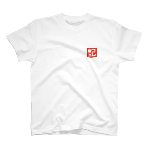 【第1弾】 Regular Fit T-Shirt