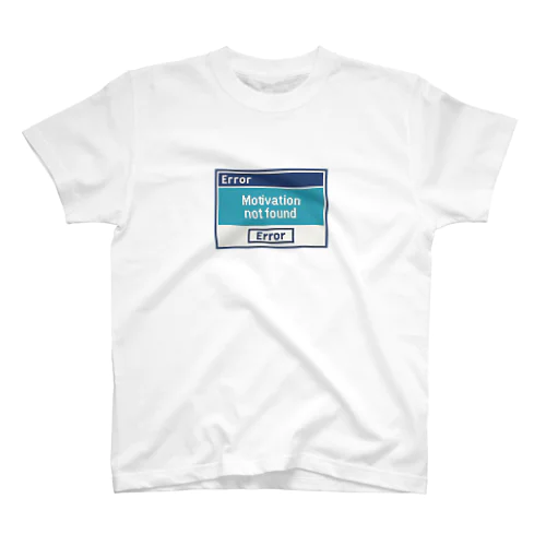 Error 404: Motivation not found Regular Fit T-Shirt