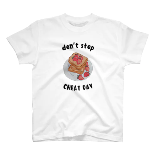 DON’T STOP CHEAT DAY Tシャツ Regular Fit T-Shirt