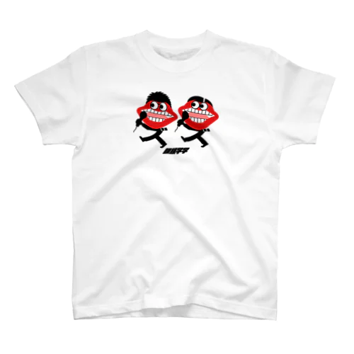 銀銀学学　オリジナルTシャツ Regular Fit T-Shirt